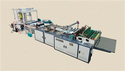 Mașină de fabricat pungi cu fermoar